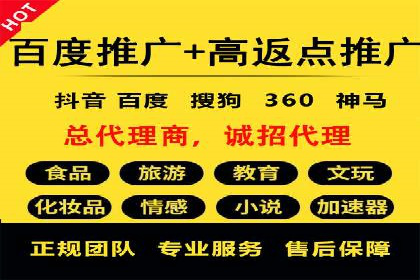 社交媒体信息流优化策略：打造高质量内容